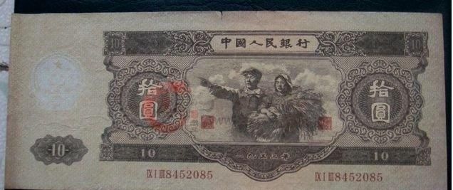 多大,1947年属什么生肖属相图4