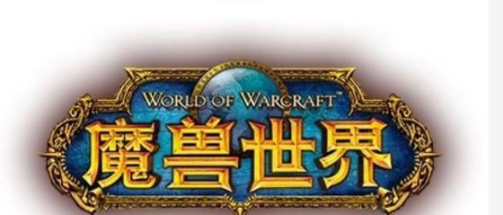 魔兽世界战士选什么种族好,魔兽世界哪个种族战士动作帅图3