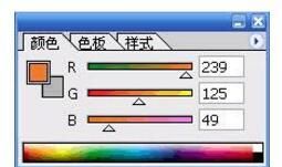 ∪ps是什么意思,英文“PS”是什么意思图2