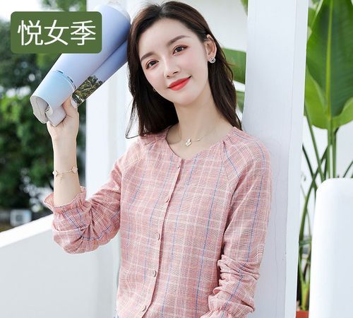 悦女季的衣服怎么样,好听有寓意的店铺名字图3