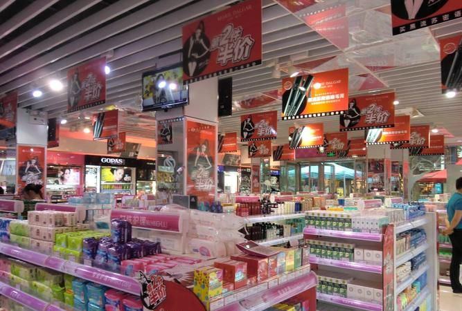 化妆品连锁店,护肤品的连锁店铺怎么经营图3