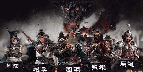 三国名字大全最拉风,qq三国好听的名字大全图1