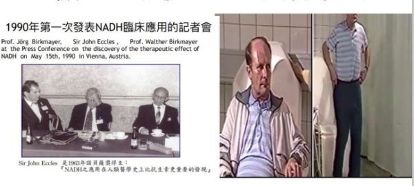 kary mullis,为何曾经会有得了诺贝尔奖却不想去领奖图1