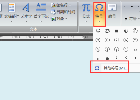 qq表情符号大全,有哪些像小笑脸一样的特殊符号网名图5