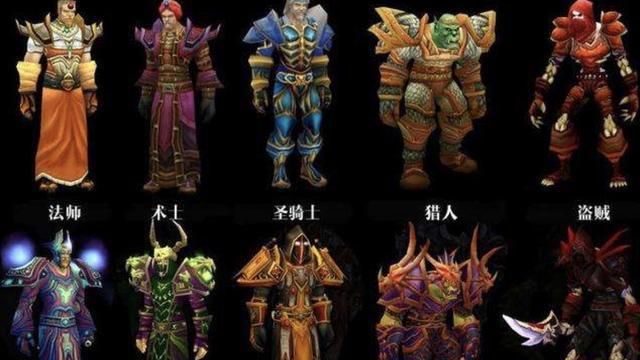 魔兽世界角色名,魔兽世界好听的名字排行榜图4