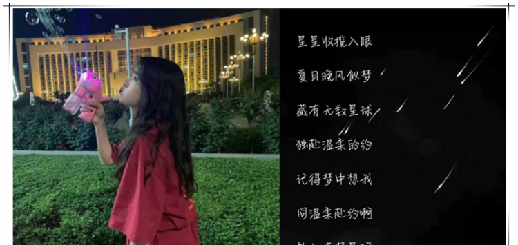 特别虐心的昵称,伤心网名女生的让人感觉有故事的昵称 非常虐心的网名图3