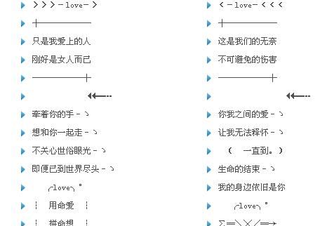 非主流qq分组名,QQ非主流分组图4