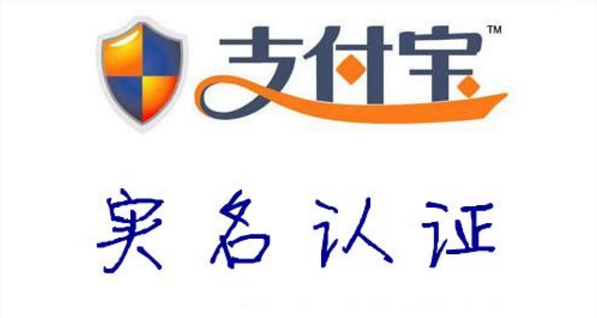 8岁以上实名认证大全2020,王者荣耀实名认证8岁以下怎么实名认证的图3