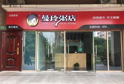 乡镇适合一人开店的加盟店,适合一人开店的加盟店水果店图4