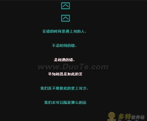 空间非主流留言,伤感难忘的回忆的句子图4