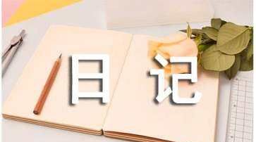 吴宇同学邂逅作文,我们班最安静的人作文500字图2