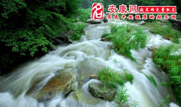 梦见水5种征兆要发财,梦见涨洪水有什么预兆图2