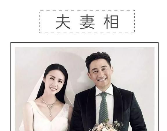 夫妻相测试,如何看有没有夫妻相图4