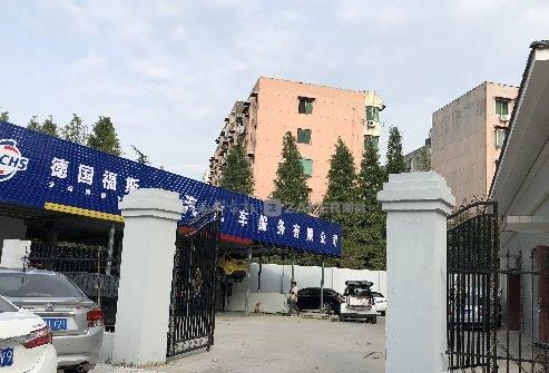 汽车修理厂取名,怎样用沙雕名字表达汽修的意思图3