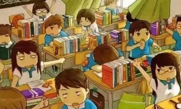 同学群名称比较好听又有内涵的那种,超好听的同学群名字图6