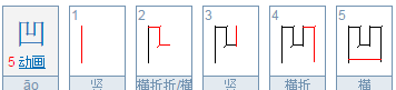 周和薄,汉文帝生性仁厚的故事图7