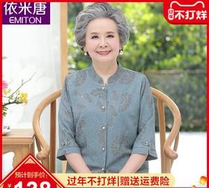 依米唐旗舰店,六年级写景的作文400字图1