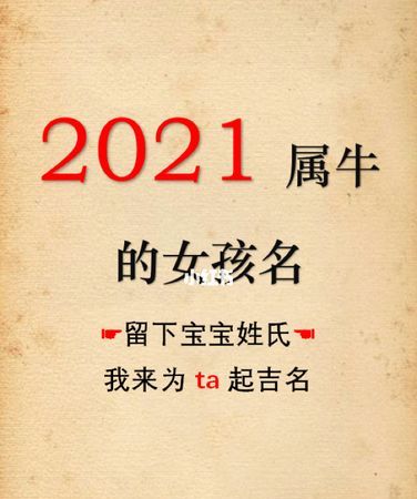 微信最牛的名字,微信昵称男生励志霸气男人最牛的微信名字是什么图6