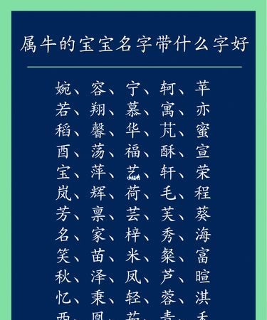 微信最牛的名字,微信昵称男生励志霸气男人最牛的微信名字是什么图7