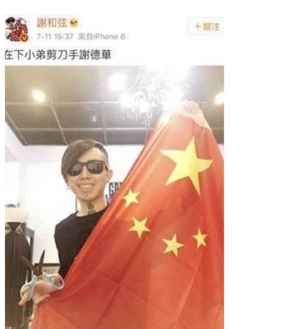 和弦的歌怎么找不到了,你好李焕英电影图2