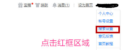 繁体字大全字典查询,繁体字大全10000个图5