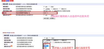 繁体字大全字典查询,繁体字大全10000个图7