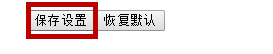 繁体字大全字典查询,繁体字大全10000个图8