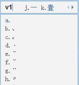 冒险岛名字符号,冒险岛名字怎么打空格和特殊符号的图1