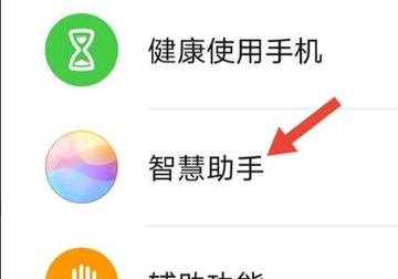 繁体字查询,真笔字繁体字查询图17