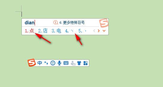 反恐精英ol名字,csol里面所有狙击枪的名字图3