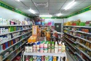 日化店利润有多少,在农村开个干洗店赚钱吗图2