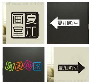 画室起名字大全免费,有创意的画室名字大全有创意好听的画室名字大全图1