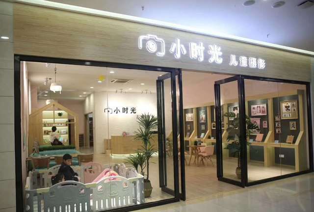 儿童摄影店儿童摄影,儿童摄影店工作怎么样图4