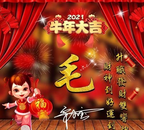 202微信顺利吉祥的名字,2022最吉祥的微信号图1