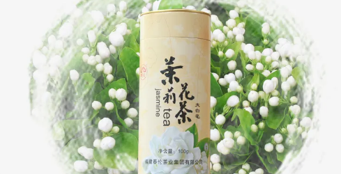 花茶品牌排行榜,茉莉花茶品牌排行榜前十名图3