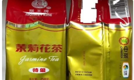 花茶品牌排行榜,茉莉花茶品牌排行榜前十名图7