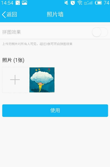 qq个性名片背景图,qq情侣个性名片背景图一对图11