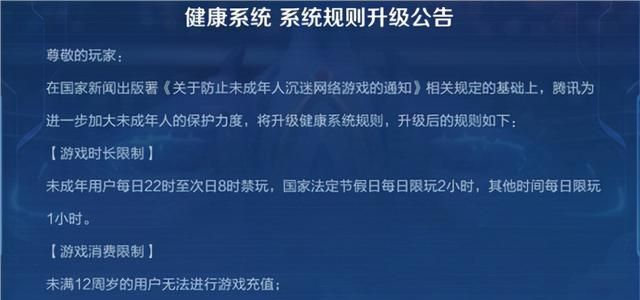 202防沉迷8岁 姓名大全有效,姓名大全1000个普通图1