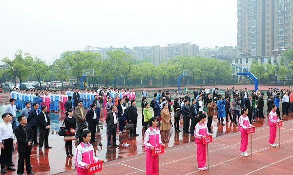 邹贤坤贵州理科状元,绵阳市第二中学历史沿革图1