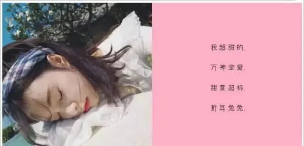 简单又有创意的网名,非常有创意的网名 简单又有创意的网名女生图4