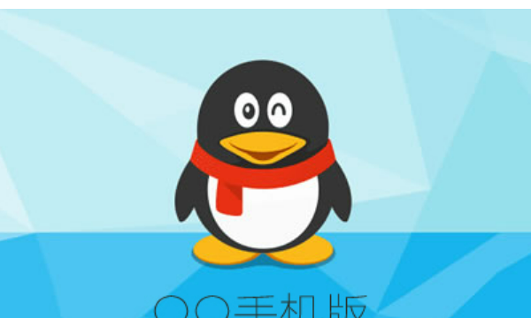 qq昵称变红是怎么回事,qq名字为什么是红色的图3