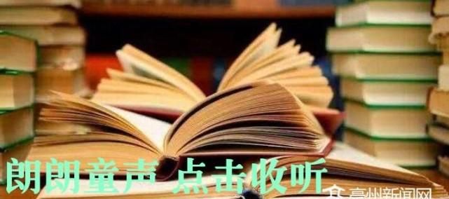 陈贤恩,姓陈贤字辈的女孩取什么名字好图3