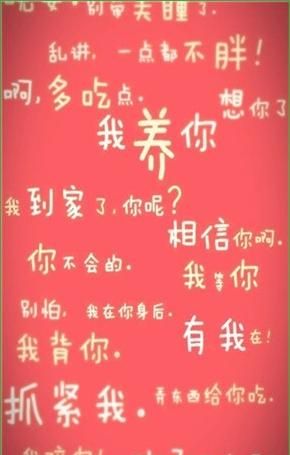 非主流文字转换,非主流文字在线转换器生成器图3