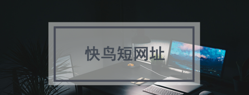 创意微博官网网址,创意微博怎么完成任务的图3