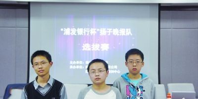 王若然职业二段,围棋二段王若然多少岁了图1