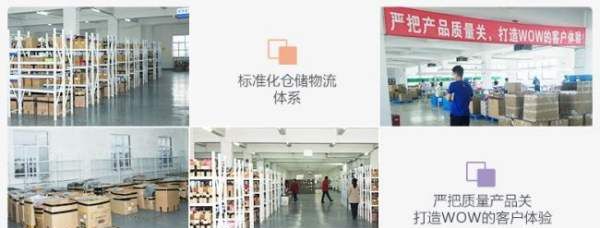 正规情趣用品商店,推荐一下网上卖成人用品口碑比较好的店铺图15