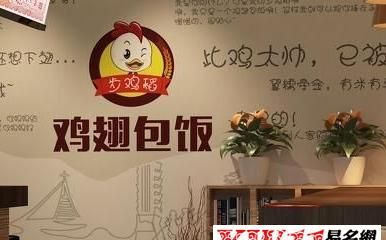 创意好记小吃店名,有特色吸引人的小吃店名字大全图5