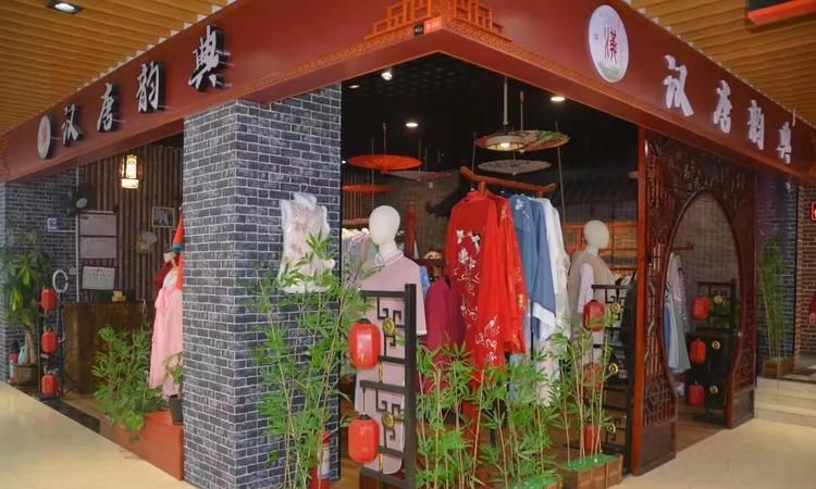 厦门古装衣服店,厦门哪里提供古装汉服租赁的地方多图4