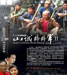 杨希嫣主演,杨希嫣的介绍是什么图3