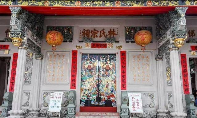 莆田林氏宗祠,家有祖传灵庙图2